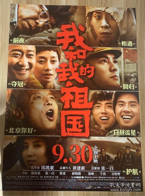 昆尼皮雅克学院学位证购买