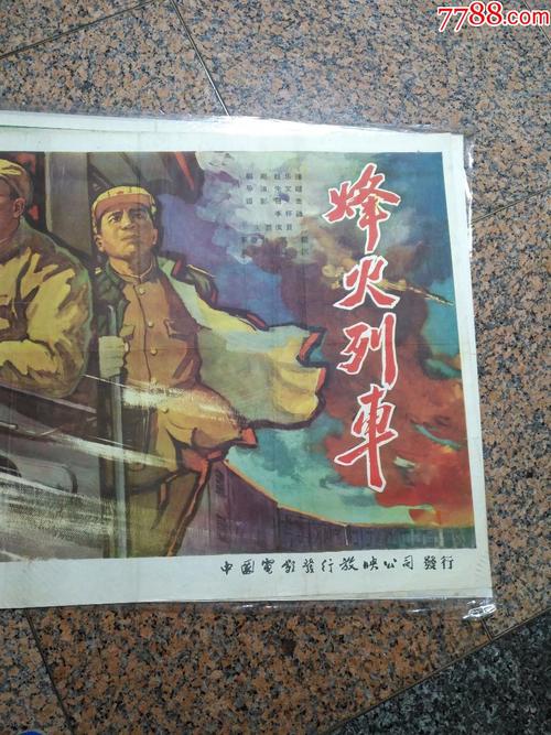 旧金山州立大学成绩单办理